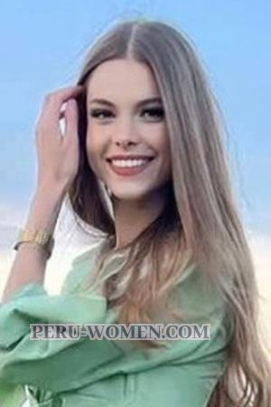 167991 - Viktoriya Age: 28 - Ukraine