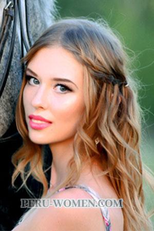 177337 - Vladislava Age: 29 - Ukraine