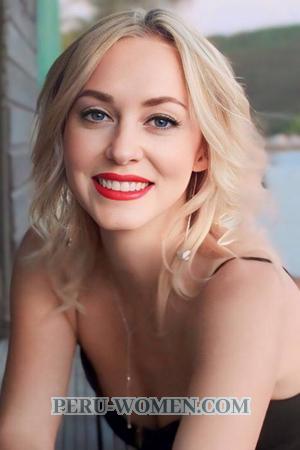 192459 - Marianna Age: 45 - Ukraine