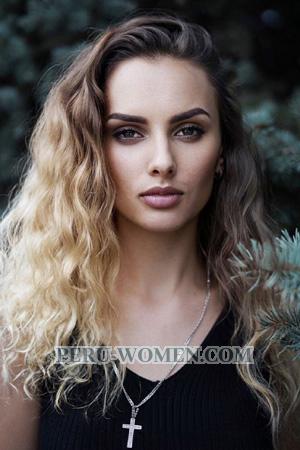 197069 - Diana Age: 25 - Ukraine