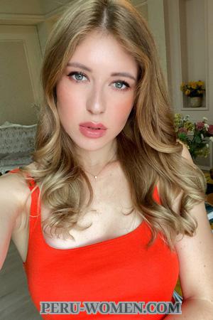 200368 - Alena Age: 26 - Ukraine