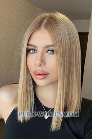 204840 - Yuliya Age: 23 - Belarus