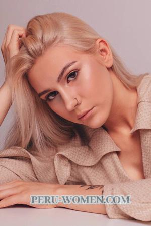 205656 - Regina Age: 24 - Russia