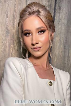 205834 - Daria Age: 25 - Russia