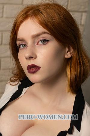 207031 - Alina Age: 23 - Ukraine