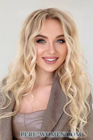 210996 - Yana Age: 28 - Ukraine
