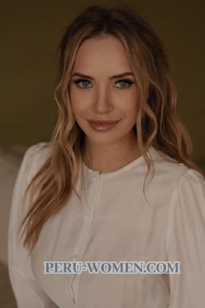 211418 - Evheniia Age: 31 - Ukraine