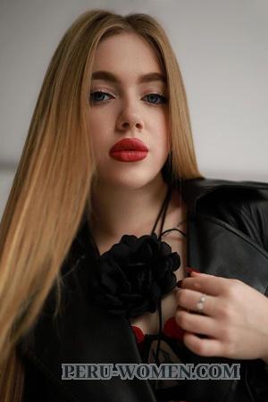 218232 - Yelyzaveta Age: 19 - Ukraine