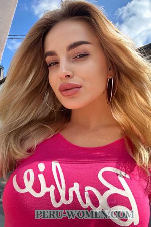 218286 - Maria Age: 27 - Ukraine