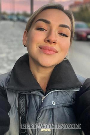 218605 - Khrystyna Age: 25 - Ukraine
