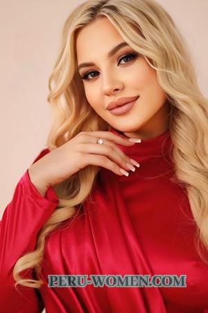 218725 - Anastasiia Age: 26 - Ukraine