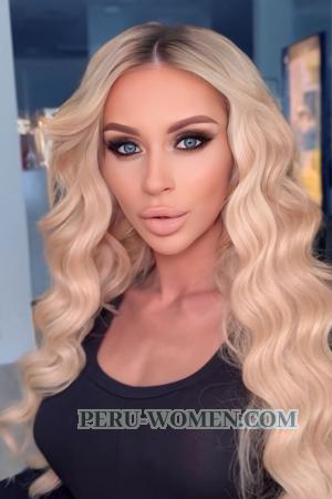 219711 - Zlata Age: 29 - Ukraine