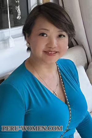 Chinese Woman