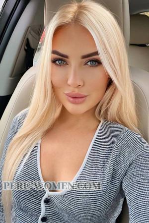 Ukrainian women for marriage